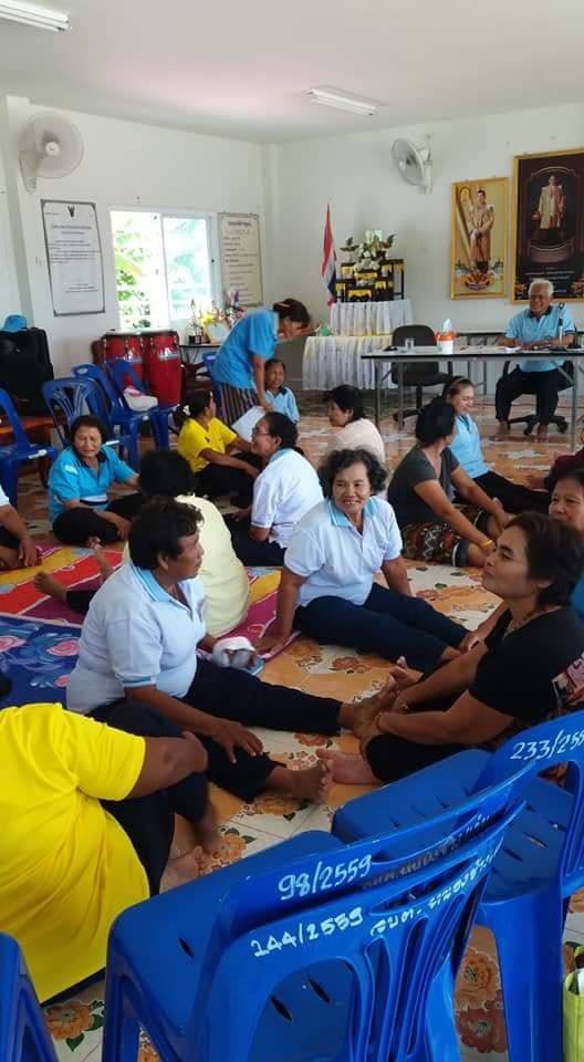 บริการนวดแผนไทยของโรงเรียนผู้สูงอายุ